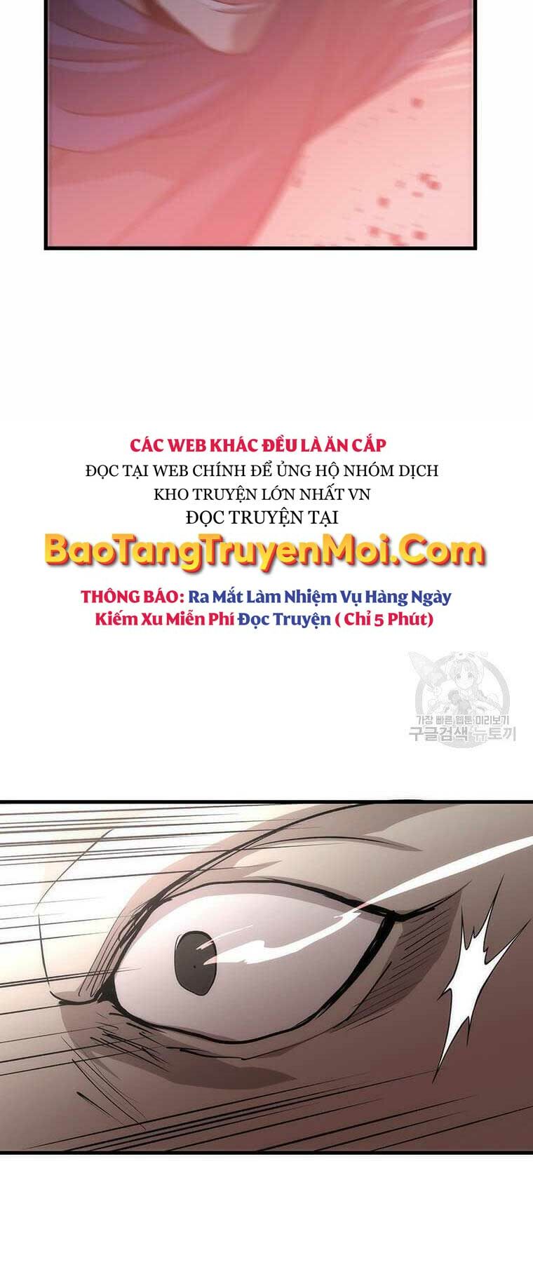 Chapter 81