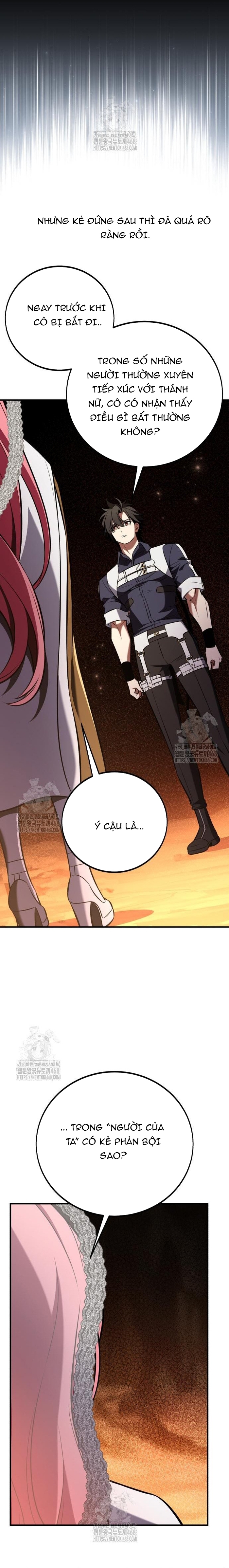 Chapter 95