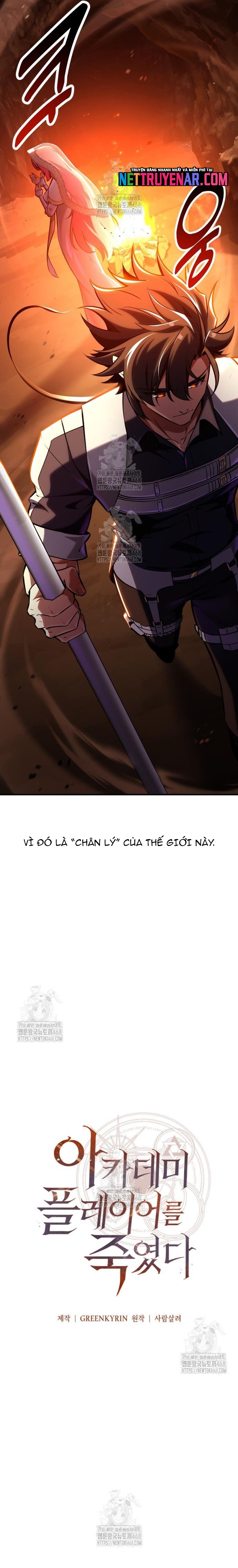 Chapter 95