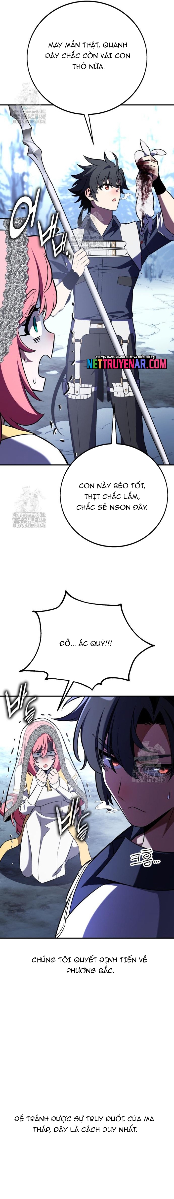 Chapter 95