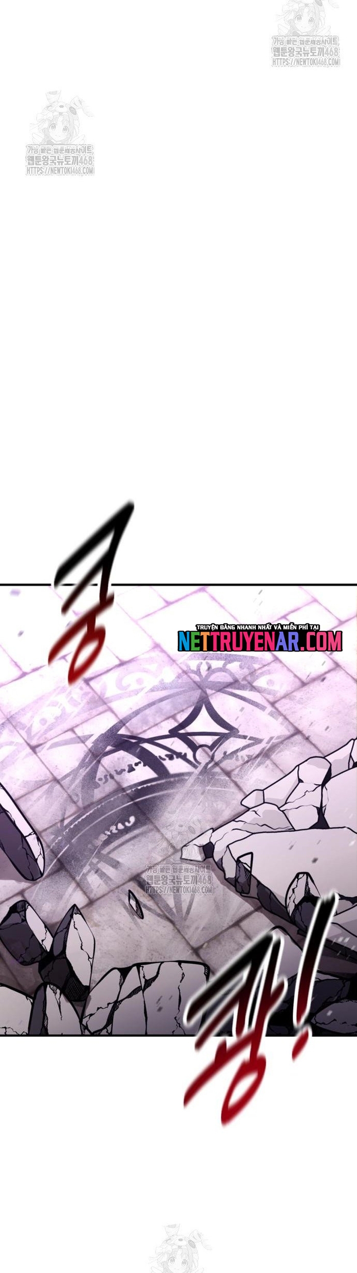 Chapter 95