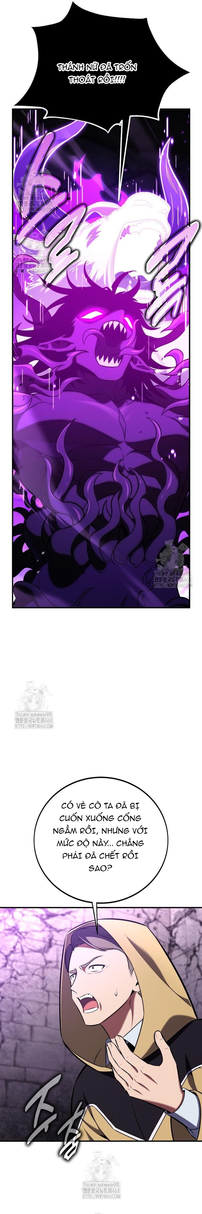 Chapter 95