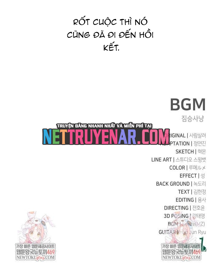 Chapter 98