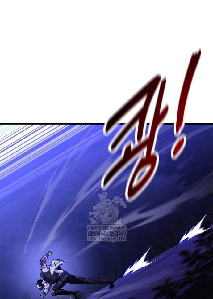 Chapter 100