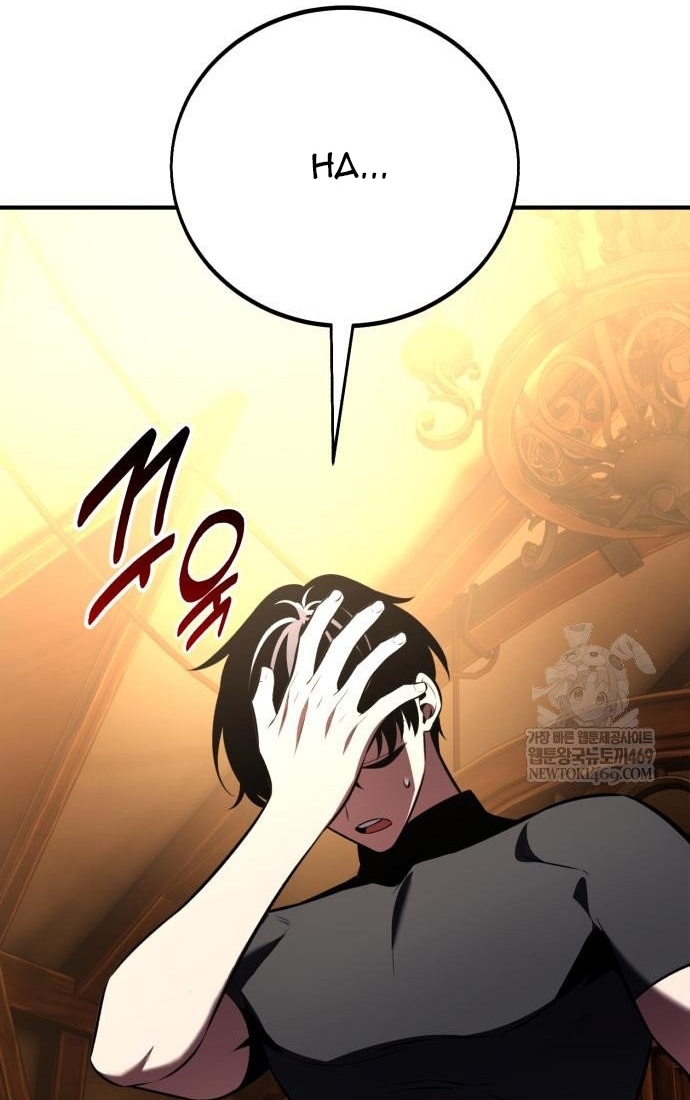 Chapter 100