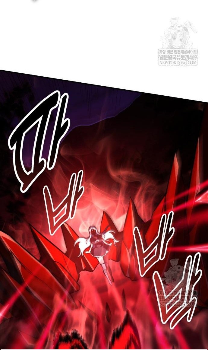 Chapter 100