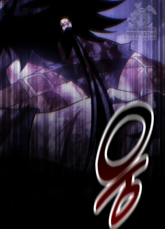 Chapter 100