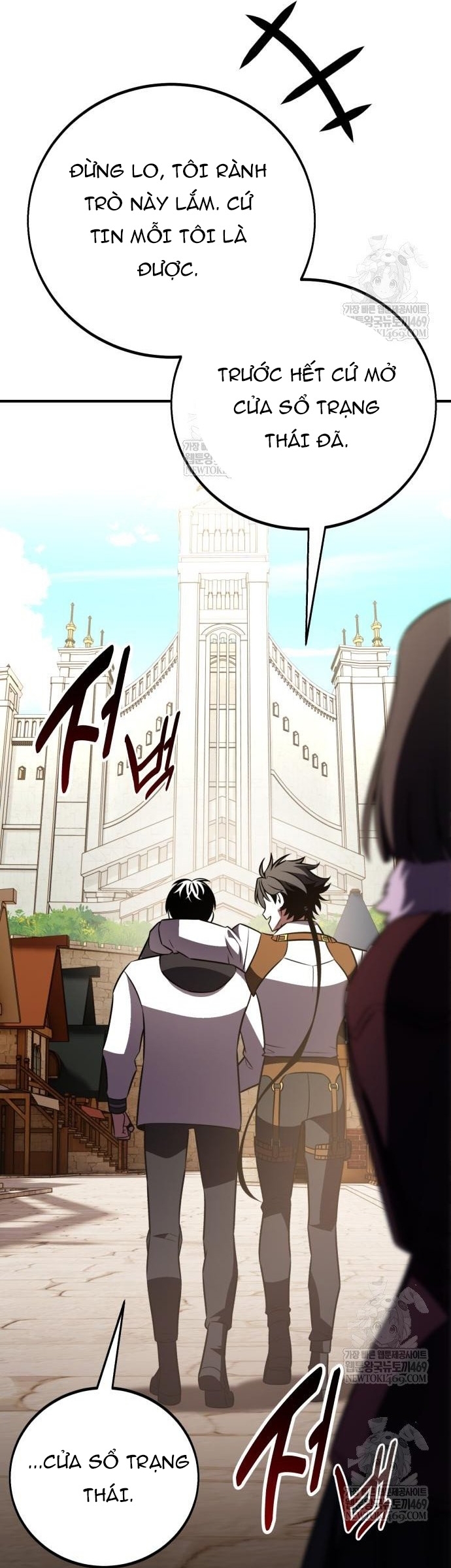 Chapter 100
