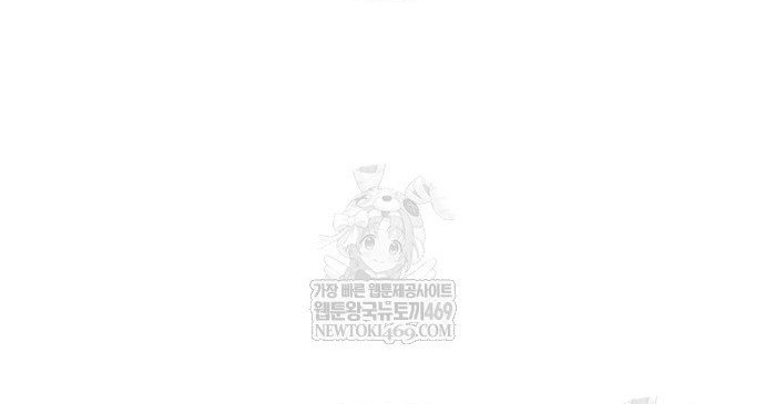 Chapter 100