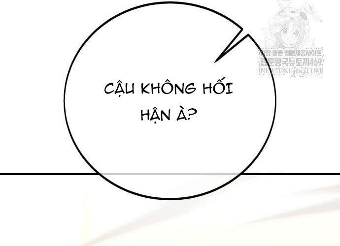 Chapter 100