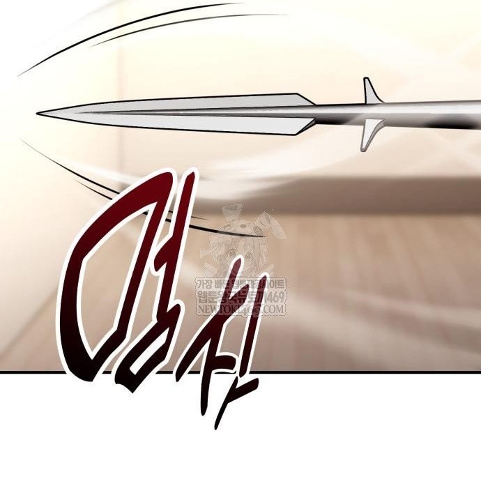 Chapter 100