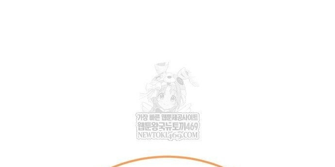 Chapter 100