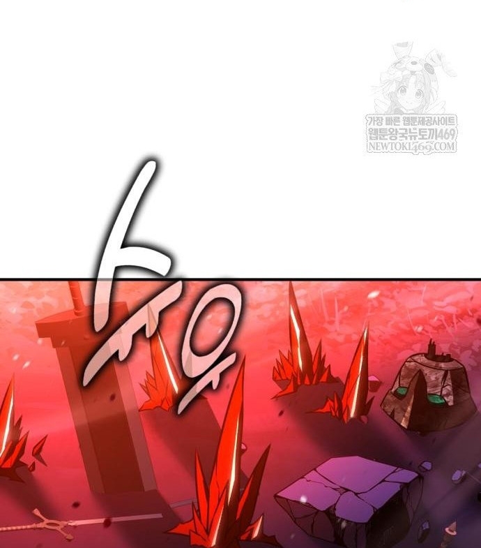 Chapter 100