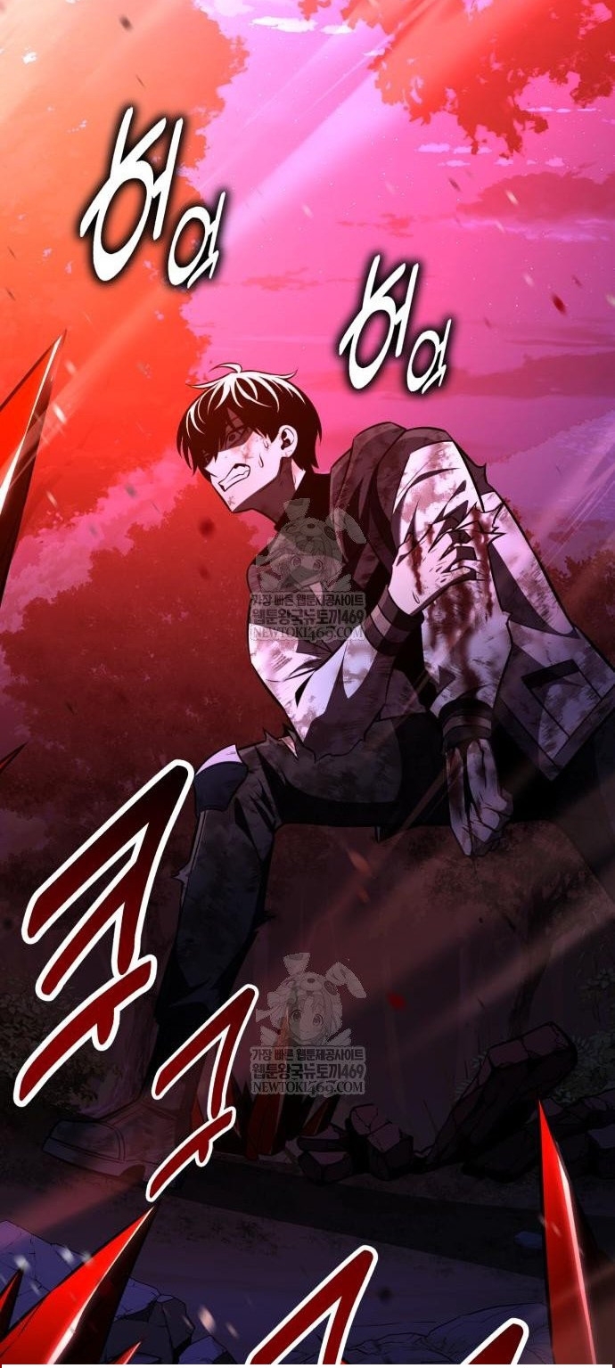 Chapter 100