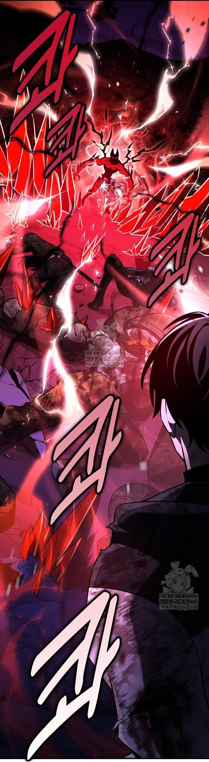 Chapter 100
