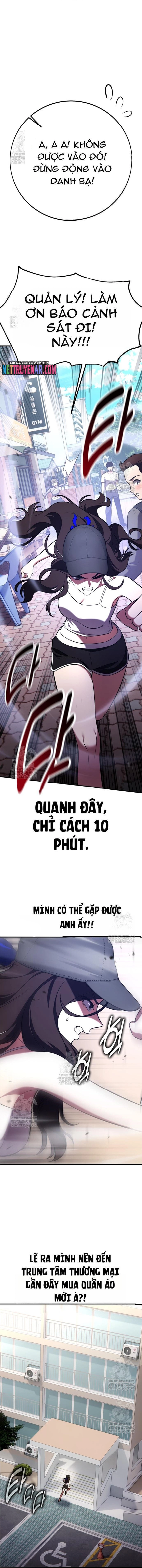 Chapter 101