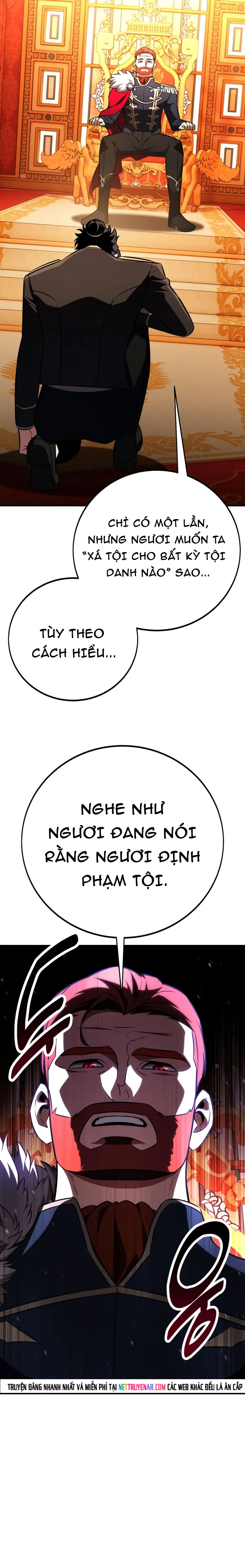 Chapter 103