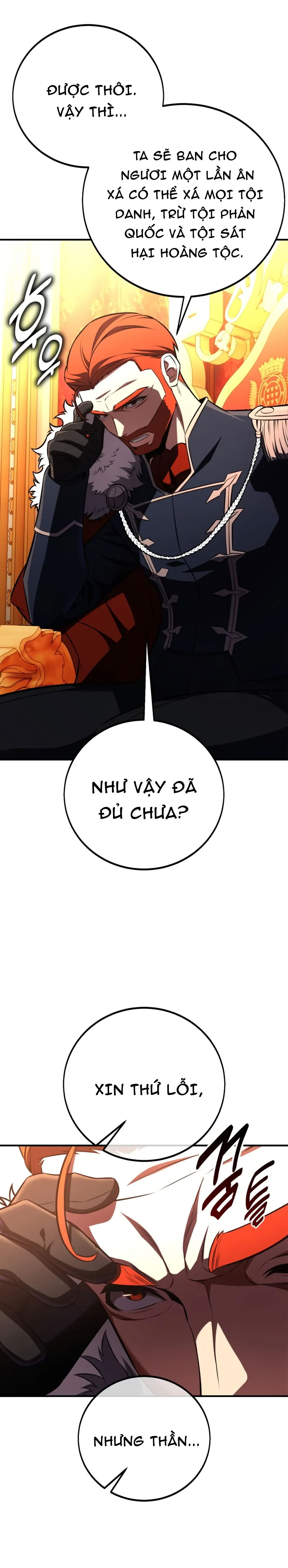 Chapter 103