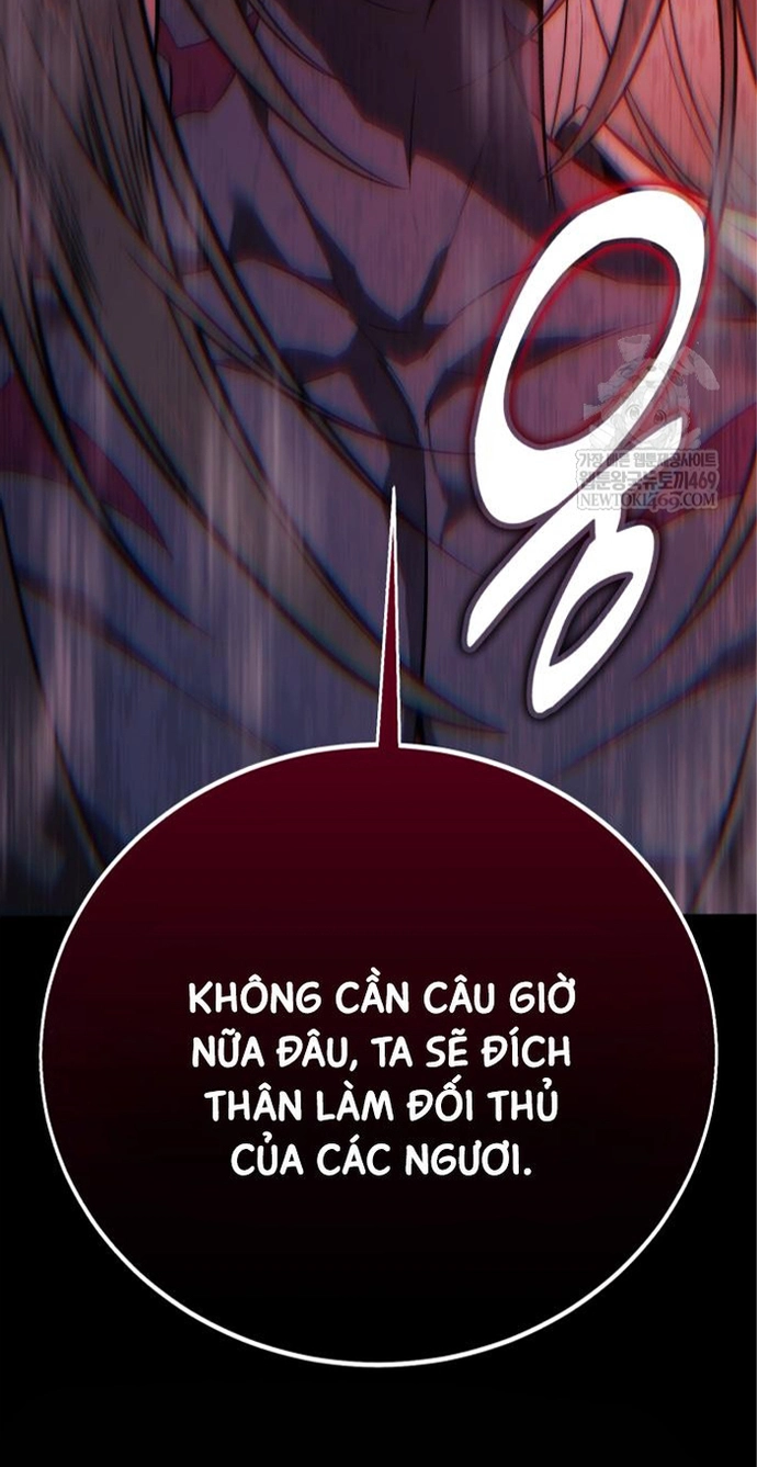 Chapter 109