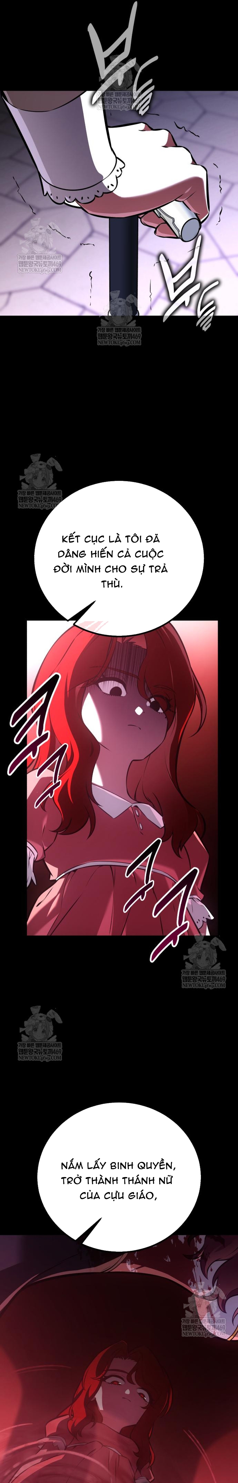 Chapter 112