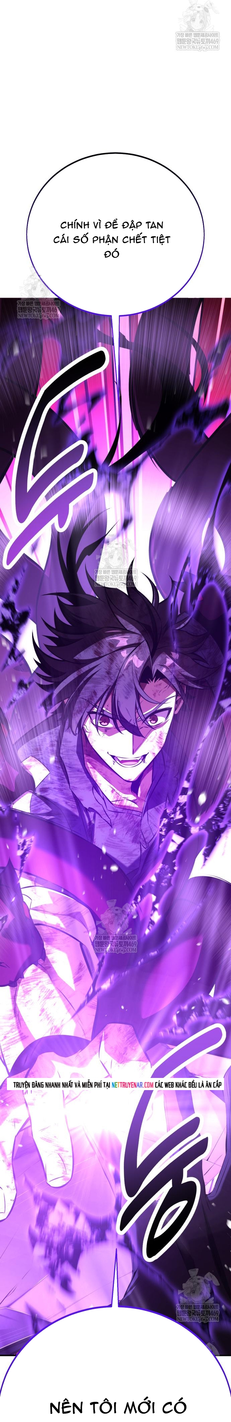 Chapter 112
