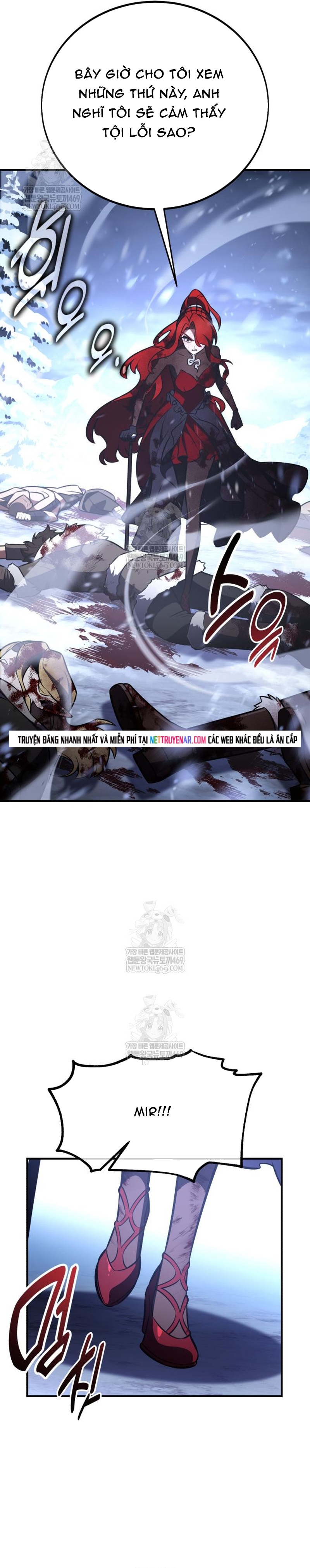 Chapter 112