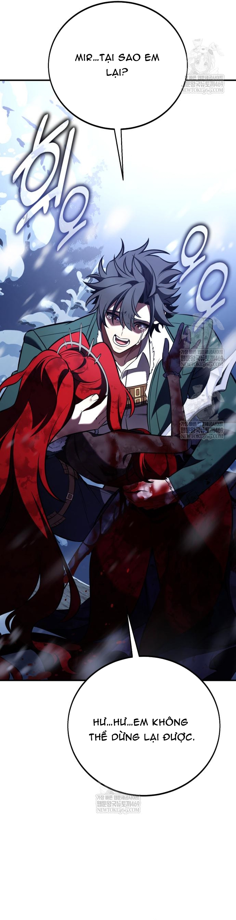 Chapter 112