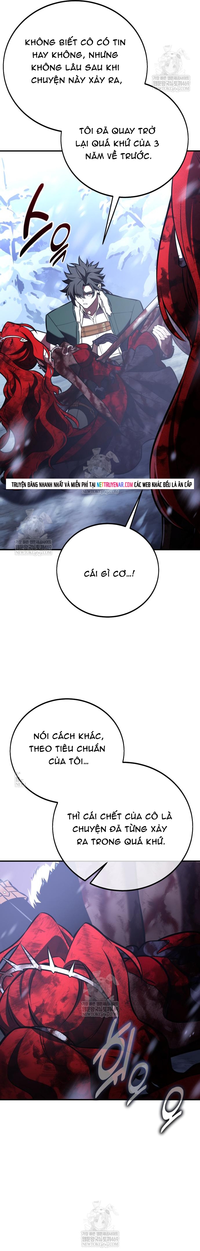 Chapter 112