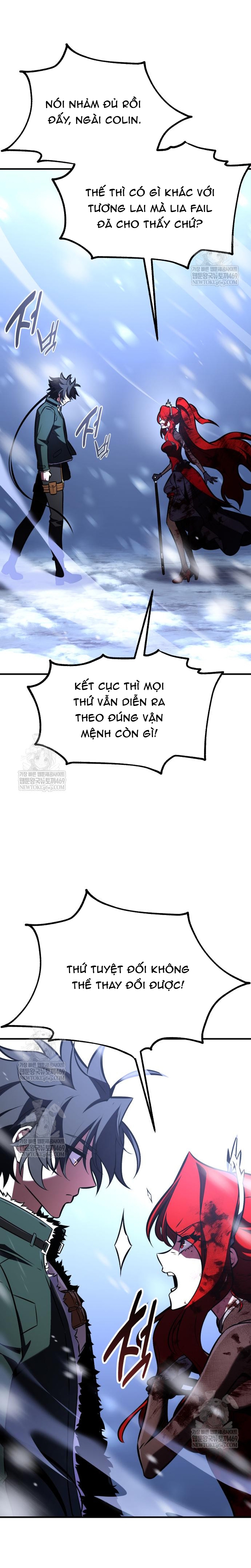 Chapter 112