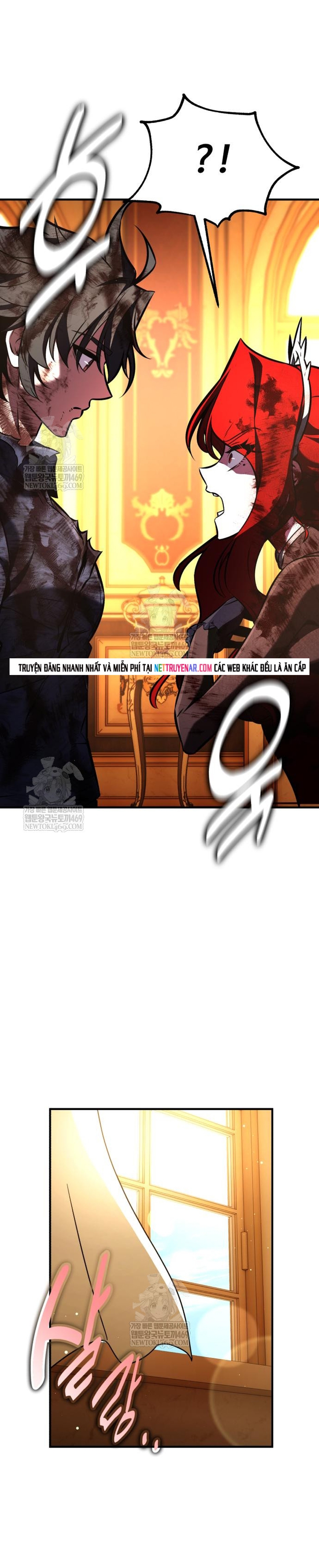 Chapter 112
