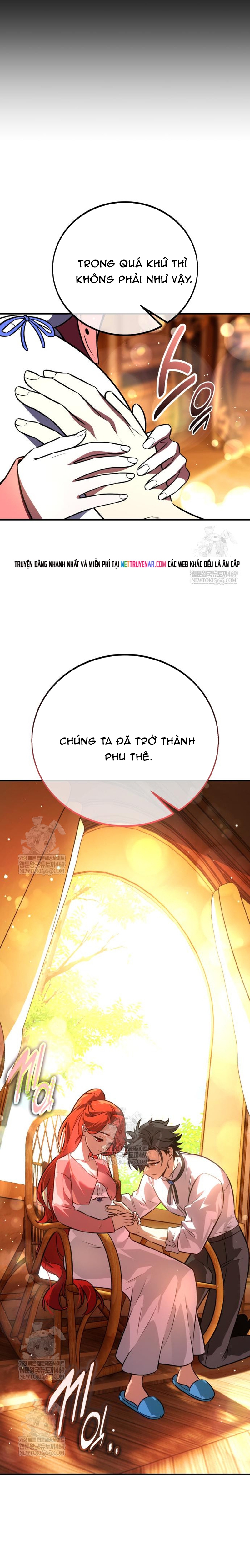 Chapter 112