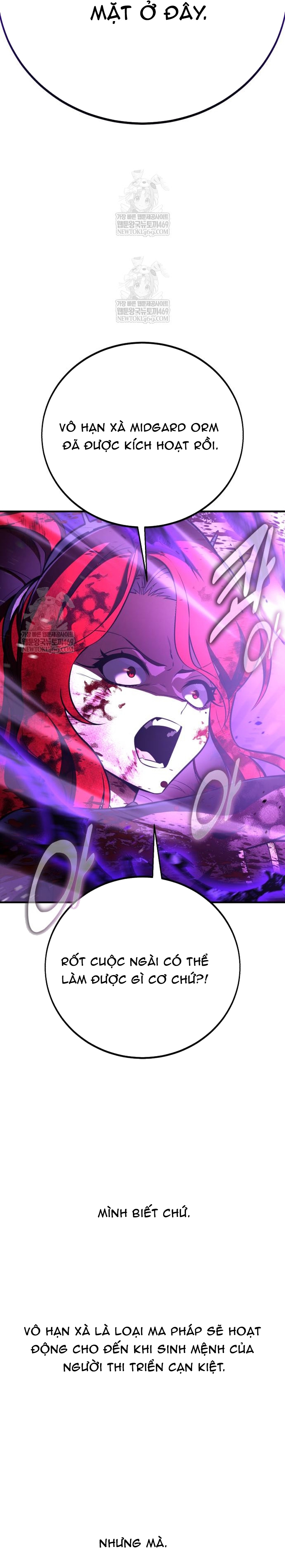 Chapter 112