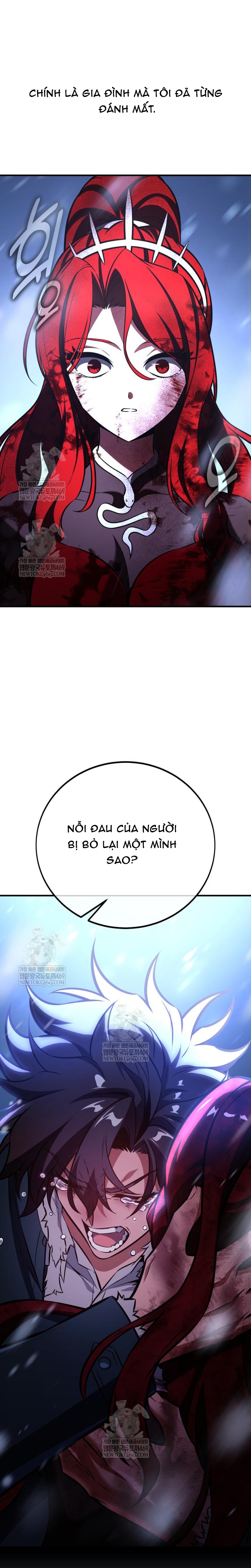 Chapter 112