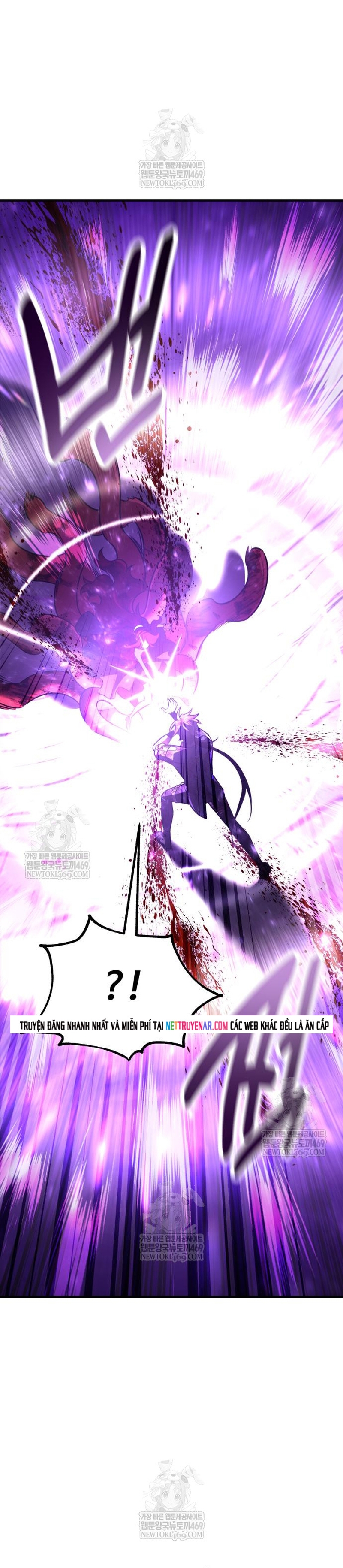 Chapter 112