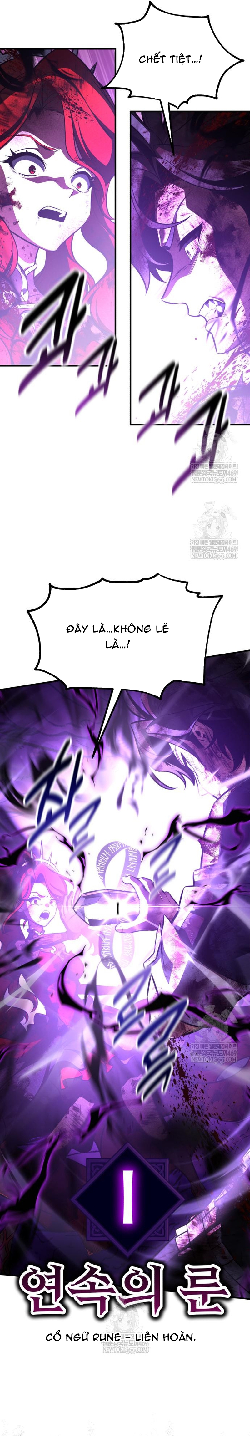 Chapter 112