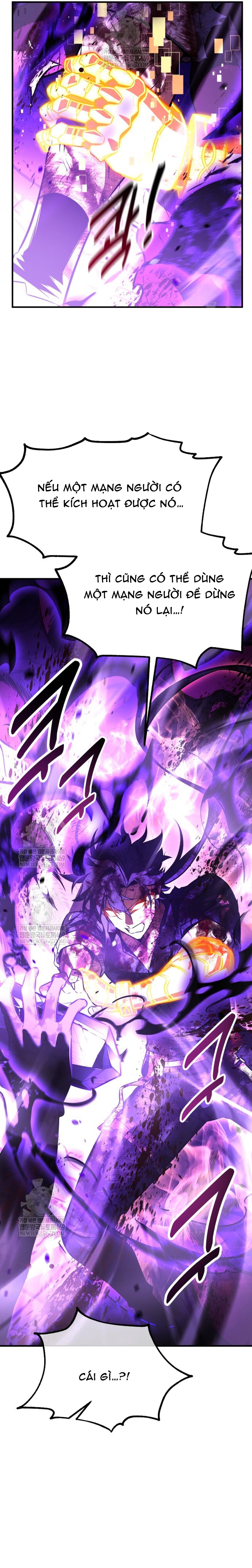Chapter 112