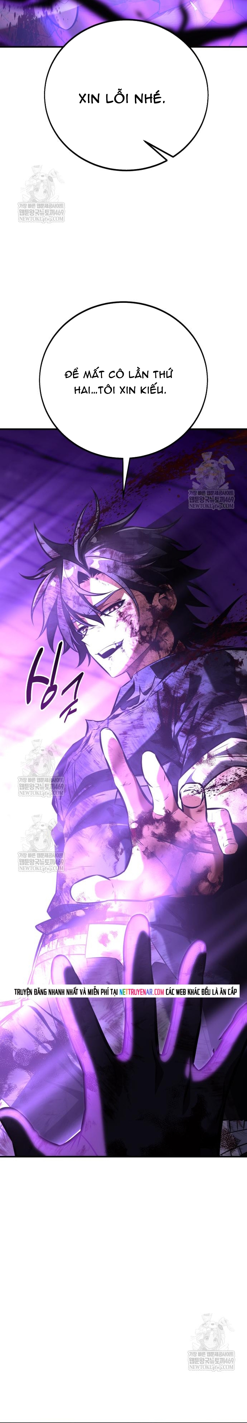 Chapter 112
