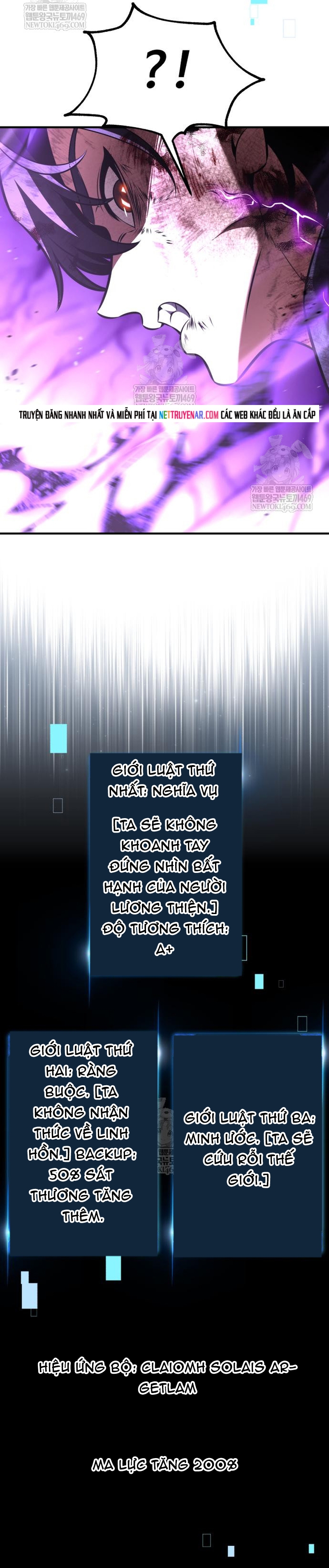 Chapter 112