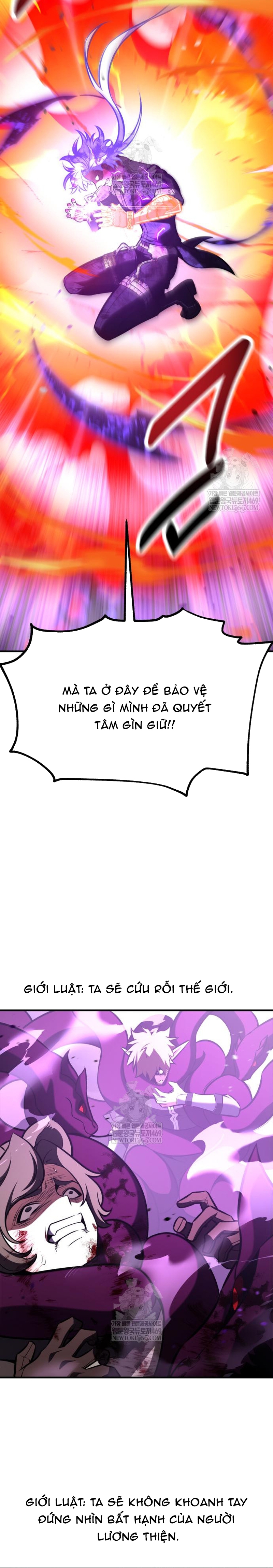 Chapter 112