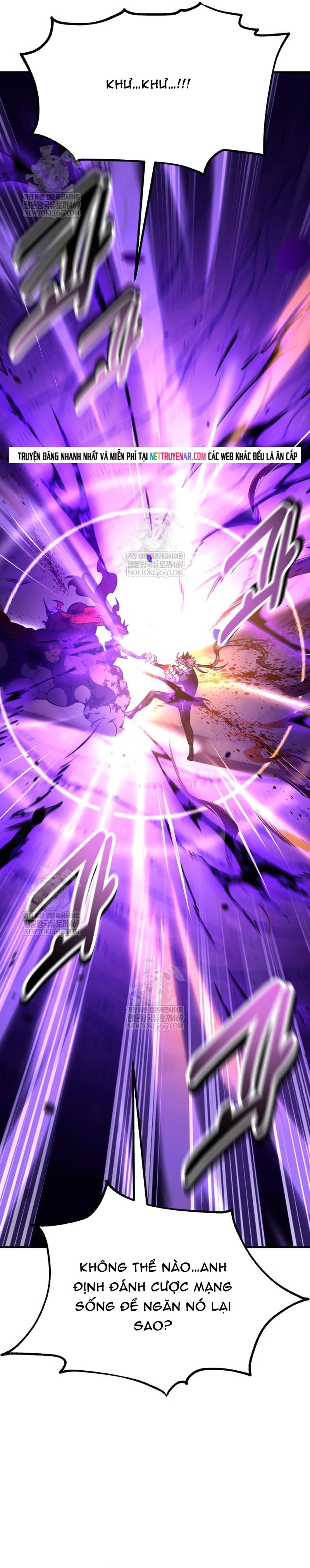 Chapter 112