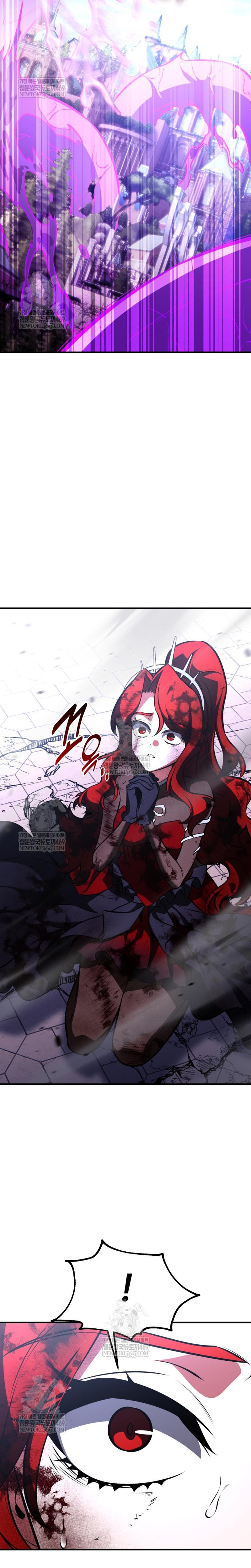 Chapter 112