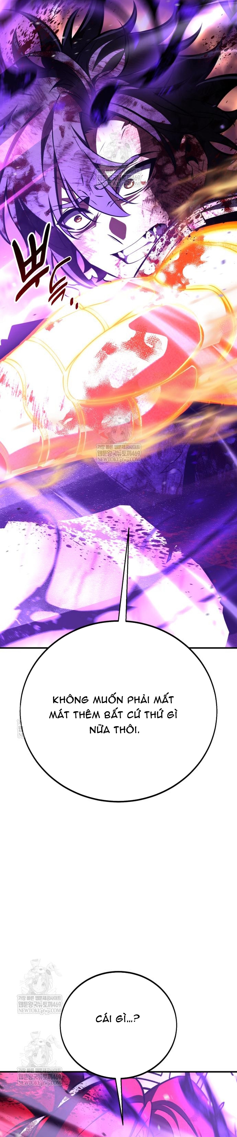 Chapter 112
