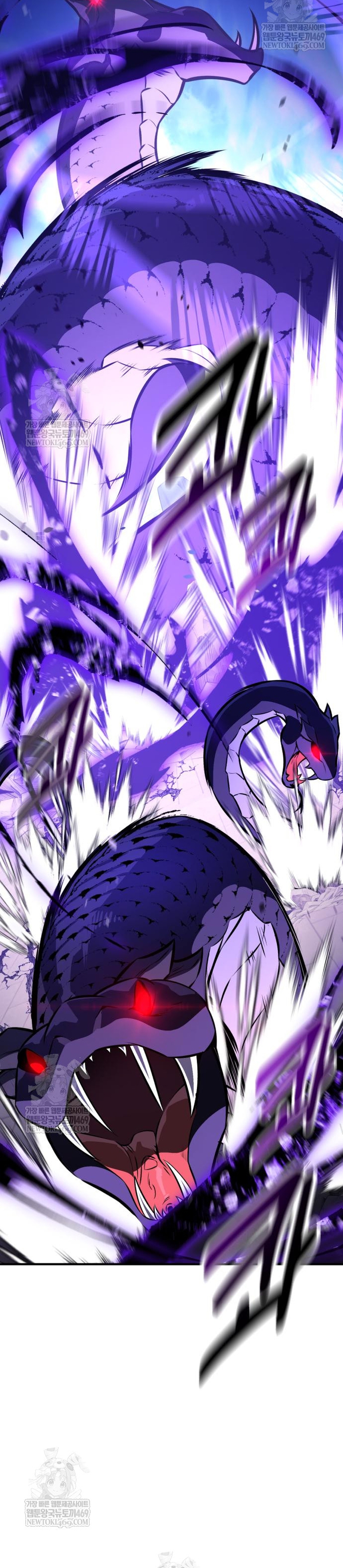 Chapter 112