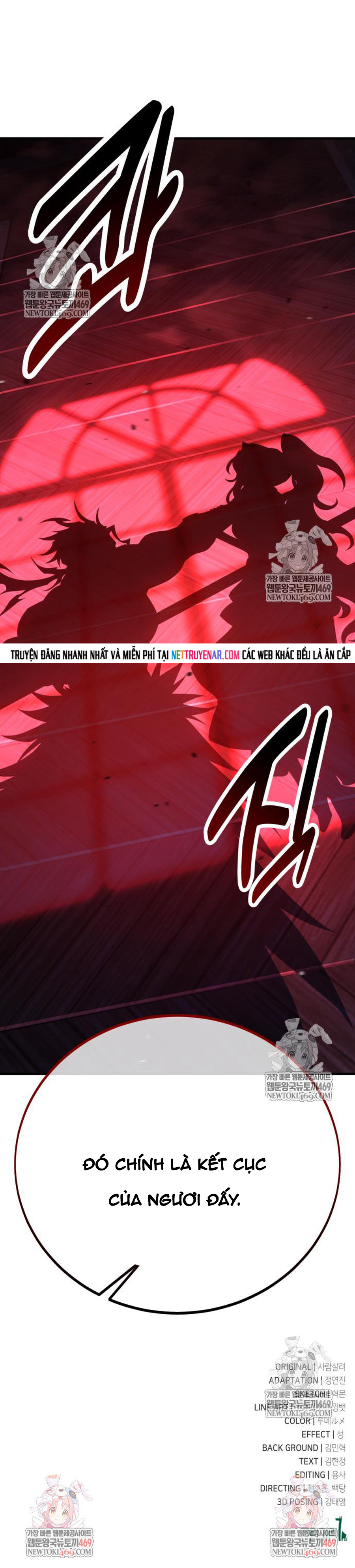 Chapter 113