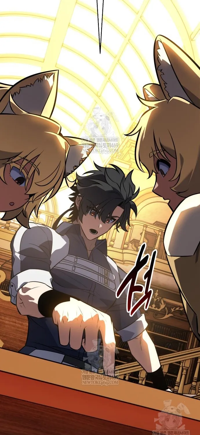 Chapter 115