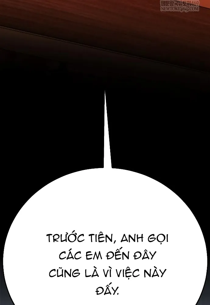 Chapter 115