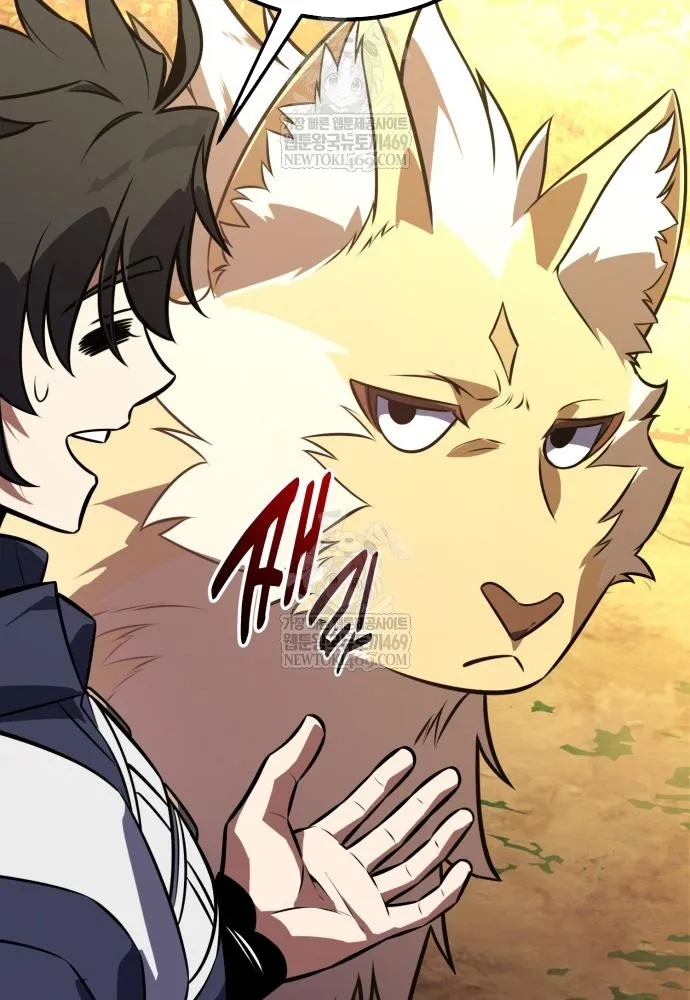 Chapter 115