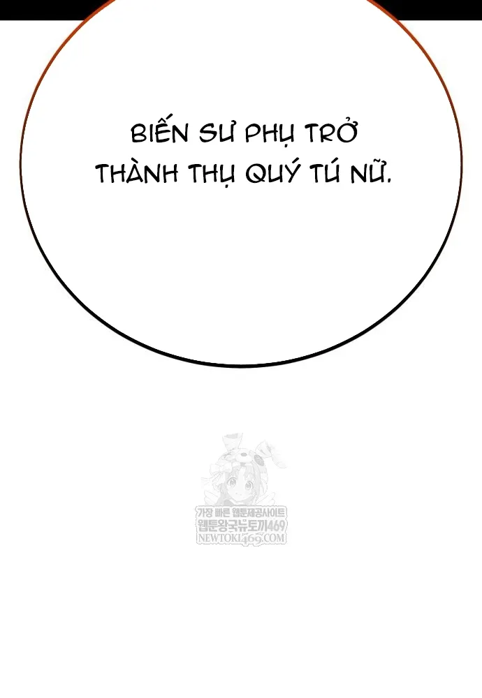 Chapter 115