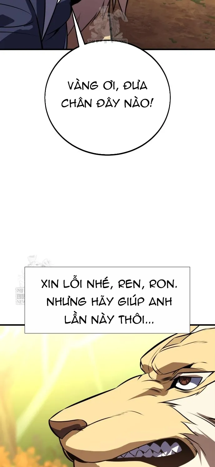 Chapter 115