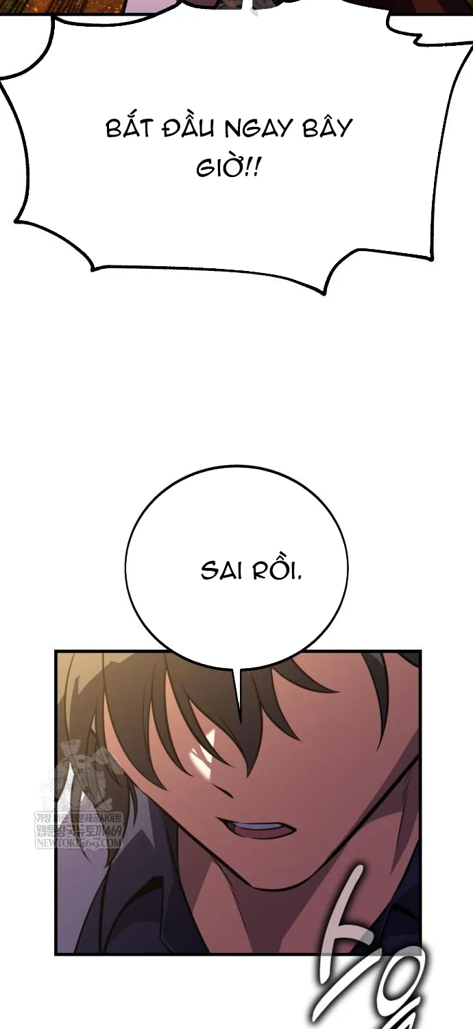 Chapter 115